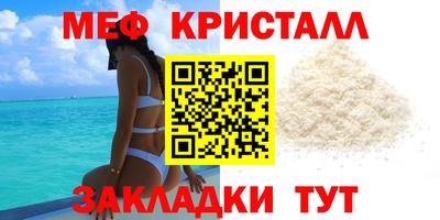 jwh Краснодар