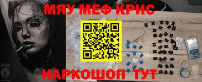 jwh Краснодар