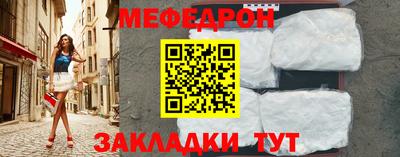 jwh Краснодар