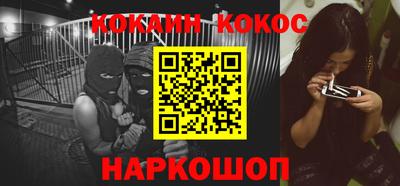 jwh Краснодар