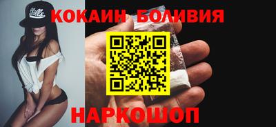 jwh Краснодар