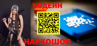 jwh Краснодар