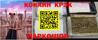 jwh Краснодар