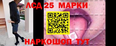 jwh Краснодар