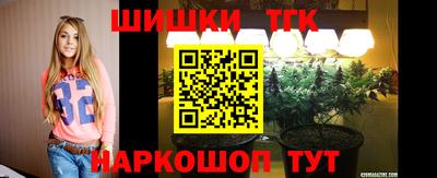 jwh Краснодар