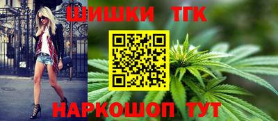 эйфоретик Краснознаменск
