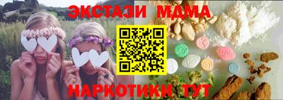 jwh Краснодар