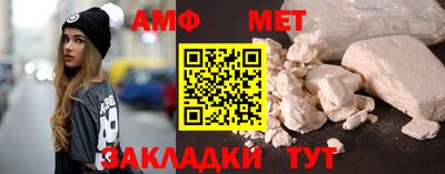 эйфоретик Краснознаменск