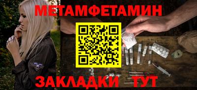 jwh Краснодар