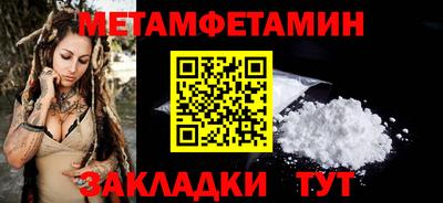 jwh Краснодар