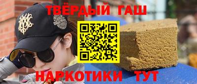 эйфоретик Краснознаменск