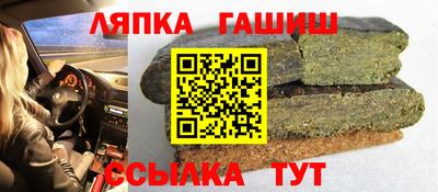 jwh Баксан