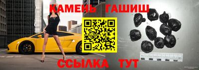 эйфоретик Краснознаменск