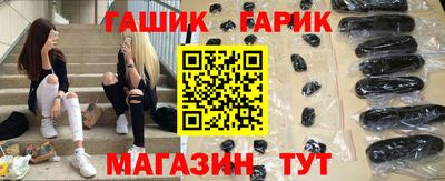 эйфоретик Краснознаменск