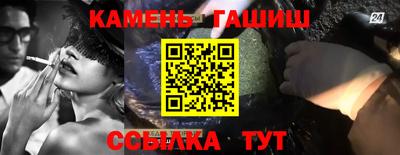 эйфоретик Краснознаменск