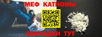jwh Краснодар
