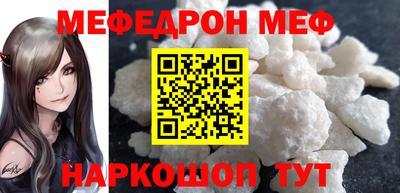 jwh Краснодар