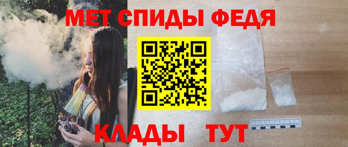 Гашиш Киселёвск